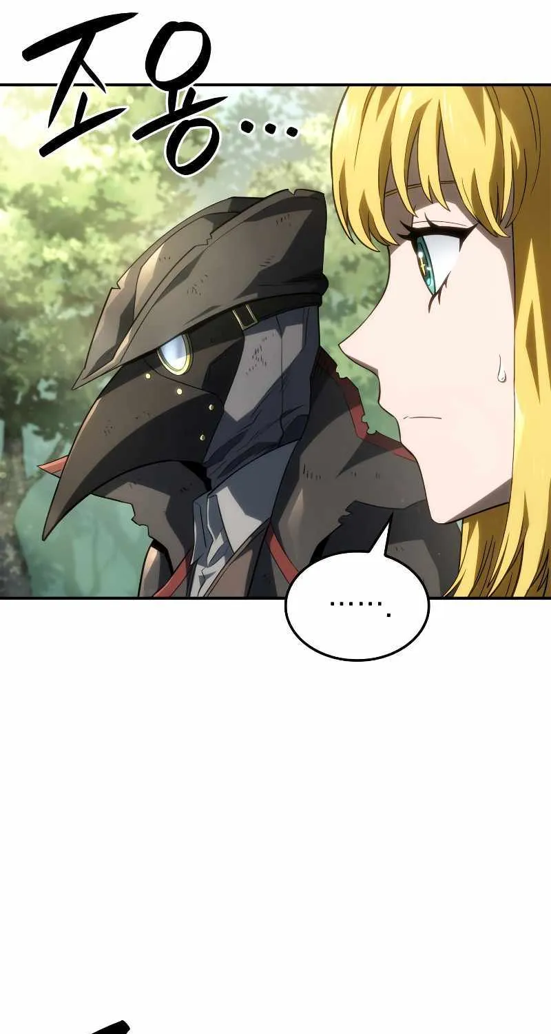 Revenge of the Iron-Blooded Sword Hound Chapter 49 page 14 - 
