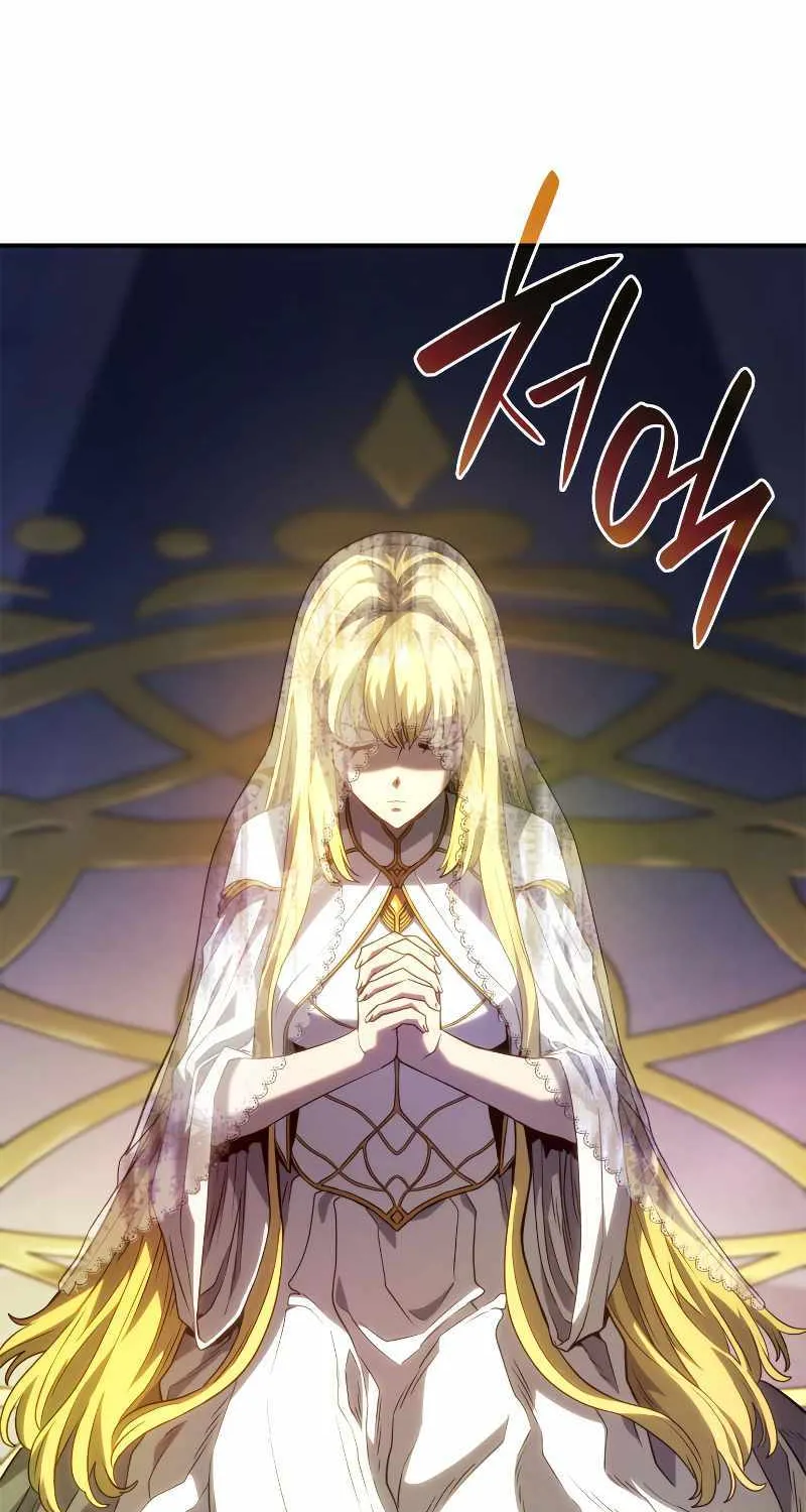 Revenge of the Iron-Blooded Sword Hound Chapter 49 page 35 - 
