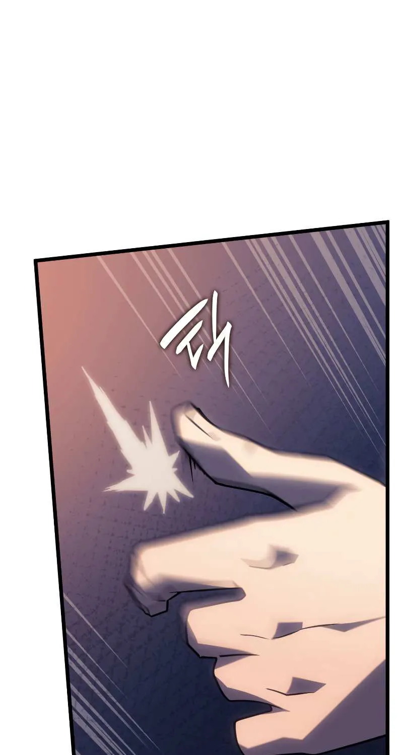 Revenge of the Iron-Blooded Sword Hound Chapter 5 page 22 - 
