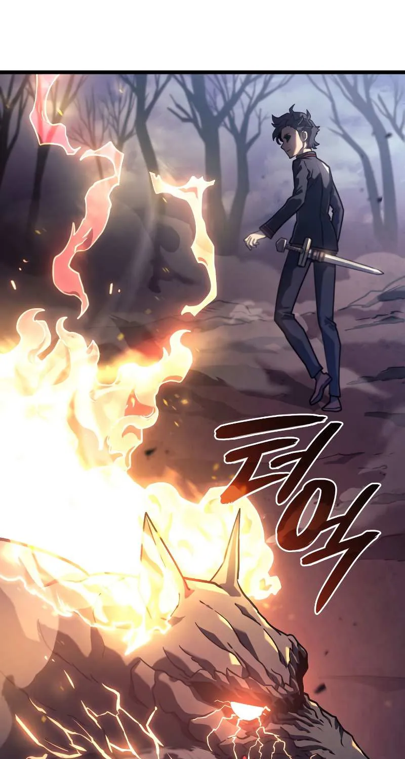Revenge of the Iron-Blooded Sword Hound Chapter 5 page 26 - 
