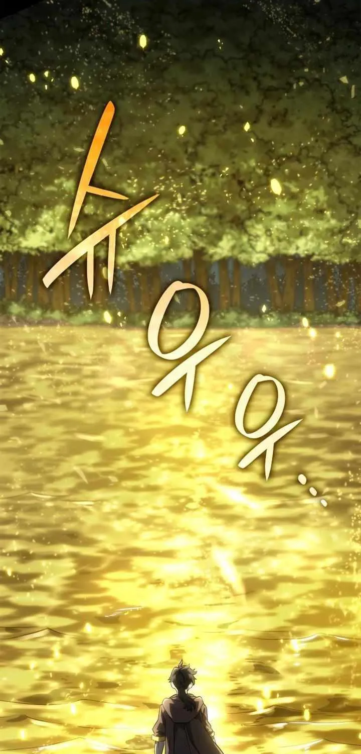 Revenge of the Iron-Blooded Sword Hound Chapter 51 page 39 - 