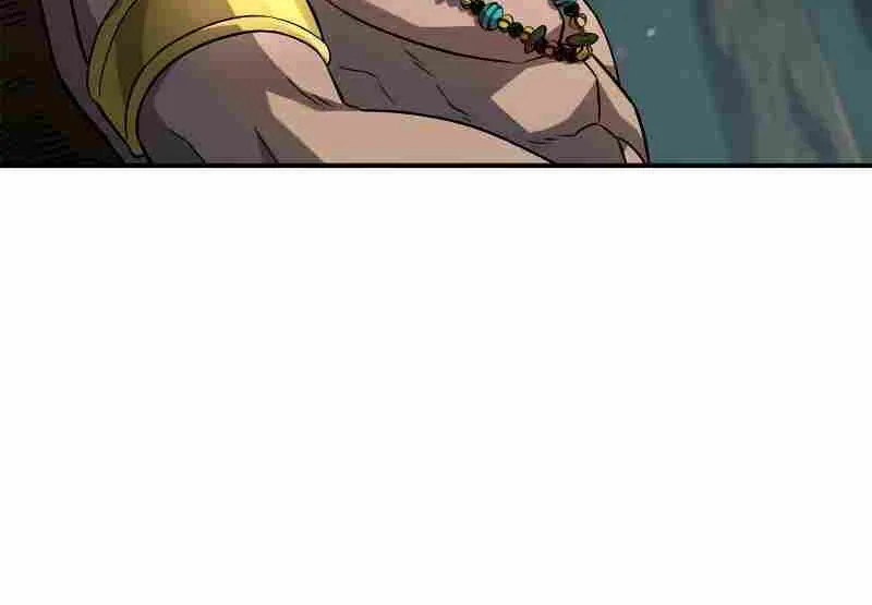 Revenge of the Iron-Blooded Sword Hound Chapter 52 page 75 - 