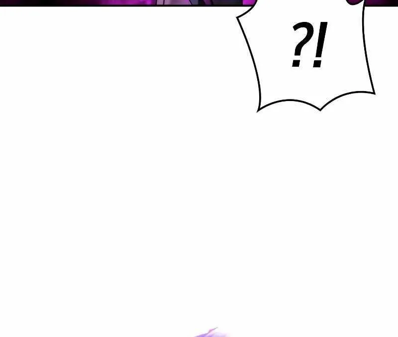 Revenge of the Iron-Blooded Sword Hound Chapter 53 page 95 - 
