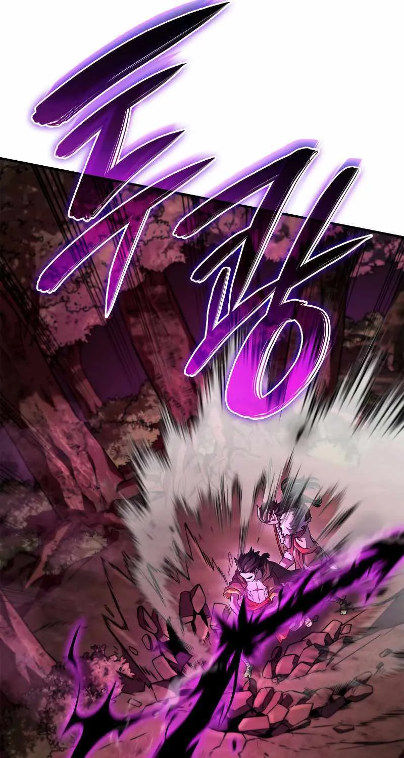Revenge of the Iron-Blooded Sword Hound Chapter 53 page 96 - 