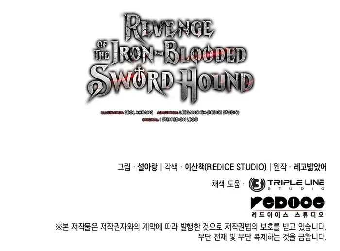 Revenge of the Iron-Blooded Sword Hound Chapter 54 page 117 - 