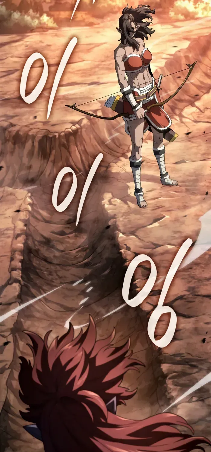 Revenge of the Iron-Blooded Sword Hound Chapter 54 page 24 - 