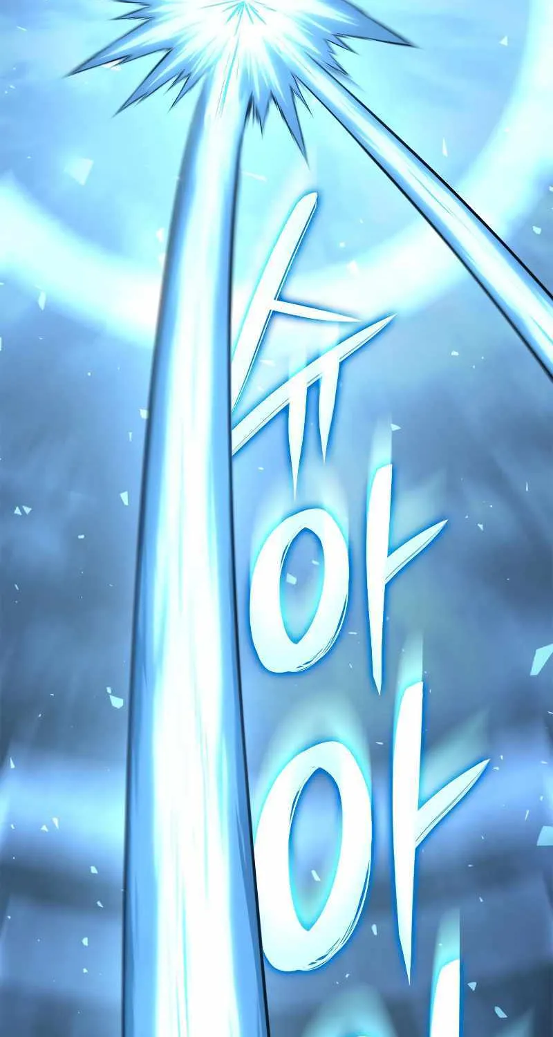 Revenge of the Iron-Blooded Sword Hound Chapter 55 page 48 - 