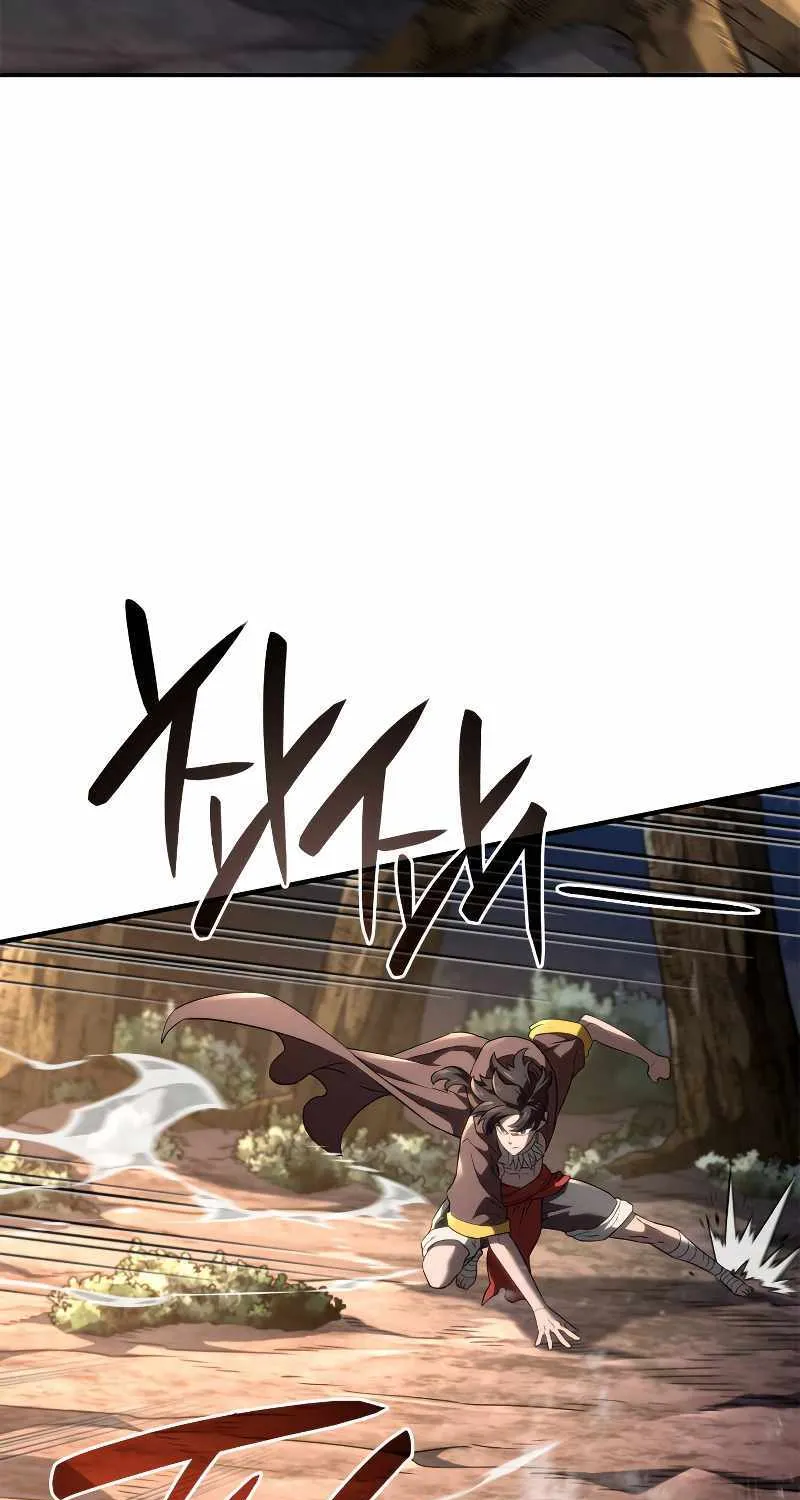 Revenge of the Iron-Blooded Sword Hound Chapter 55 page 76 - 