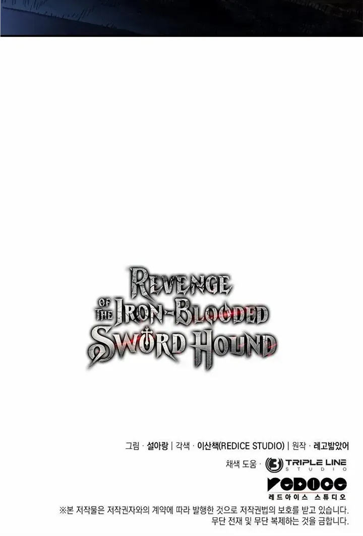 Revenge of the Iron-Blooded Sword Hound Chapter 56 page 118 - 