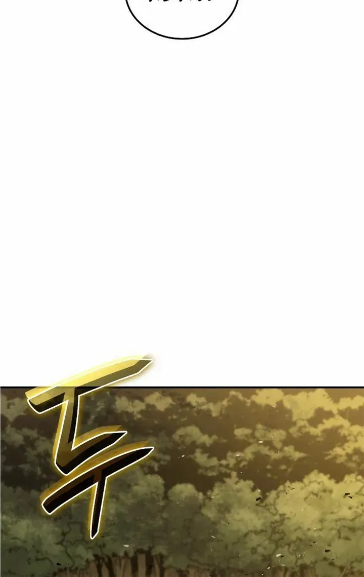 Revenge of the Iron-Blooded Sword Hound Chapter 56 page 50 - 