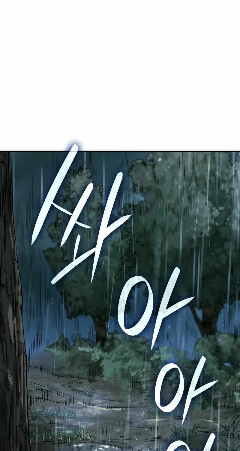 Revenge of the Iron-Blooded Sword Hound Chapter 57 page 119 - 