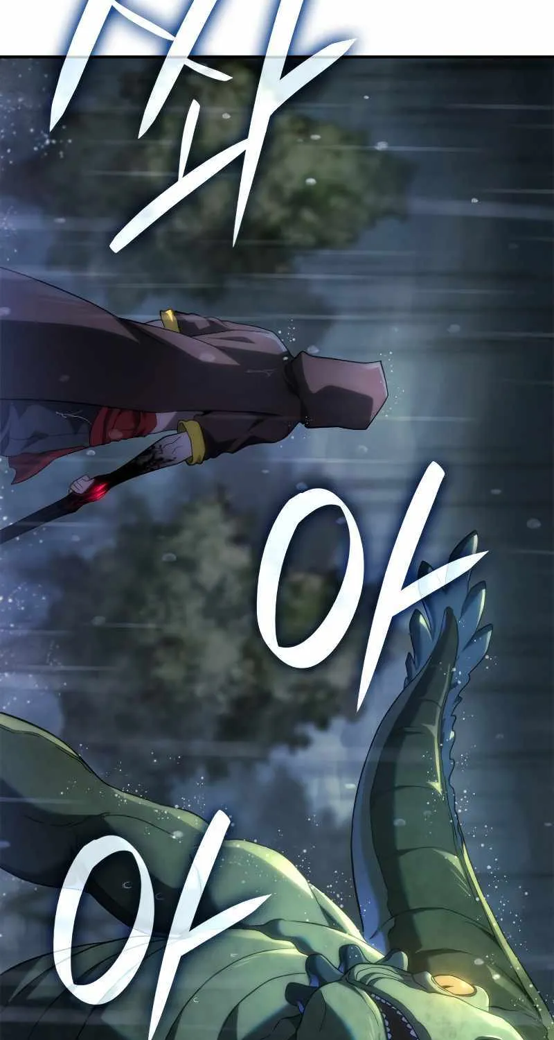 Revenge of the Iron-Blooded Sword Hound Chapter 57 page 121 - 