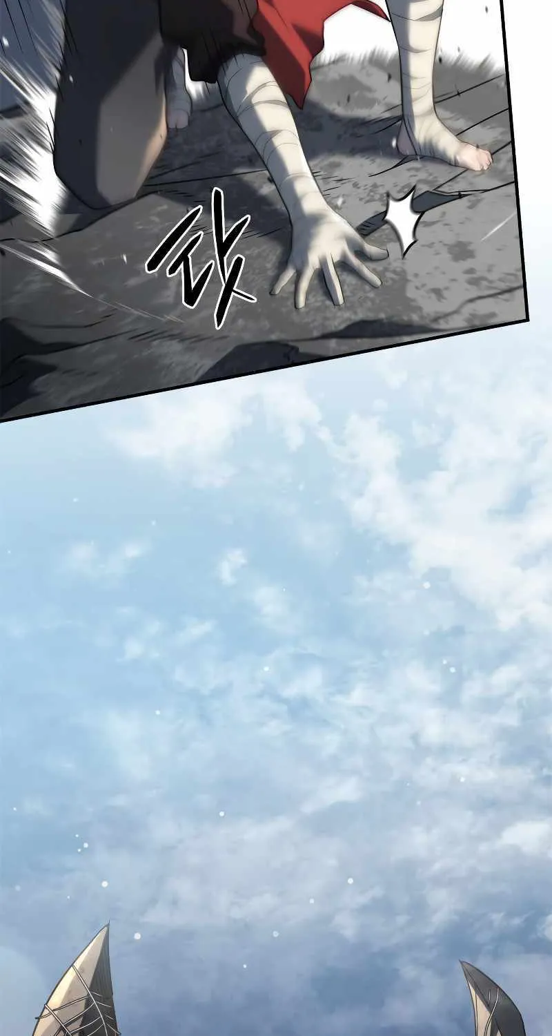 Revenge of the Iron-Blooded Sword Hound Chapter 57 page 21 - 