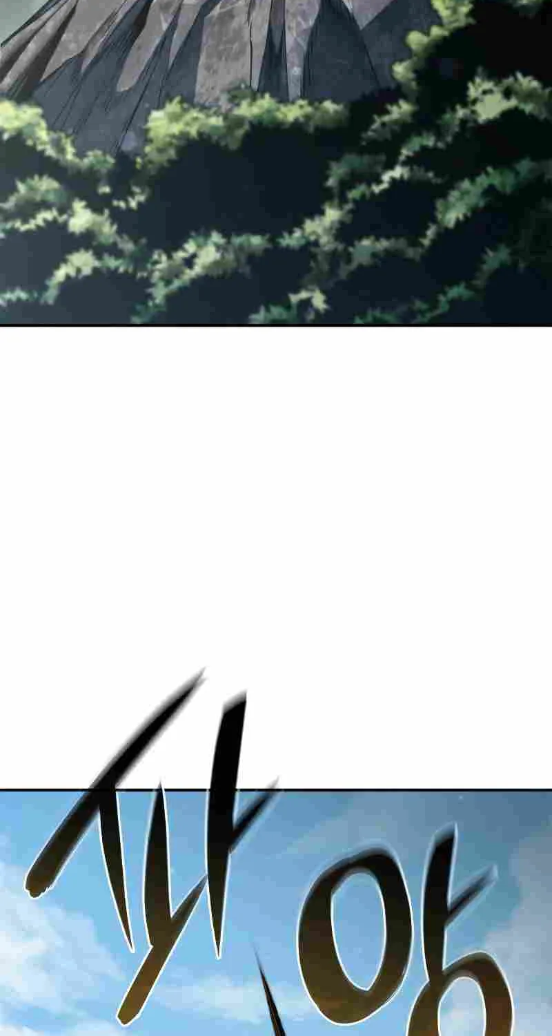 Revenge of the Iron-Blooded Sword Hound Chapter 57 page 4 - 