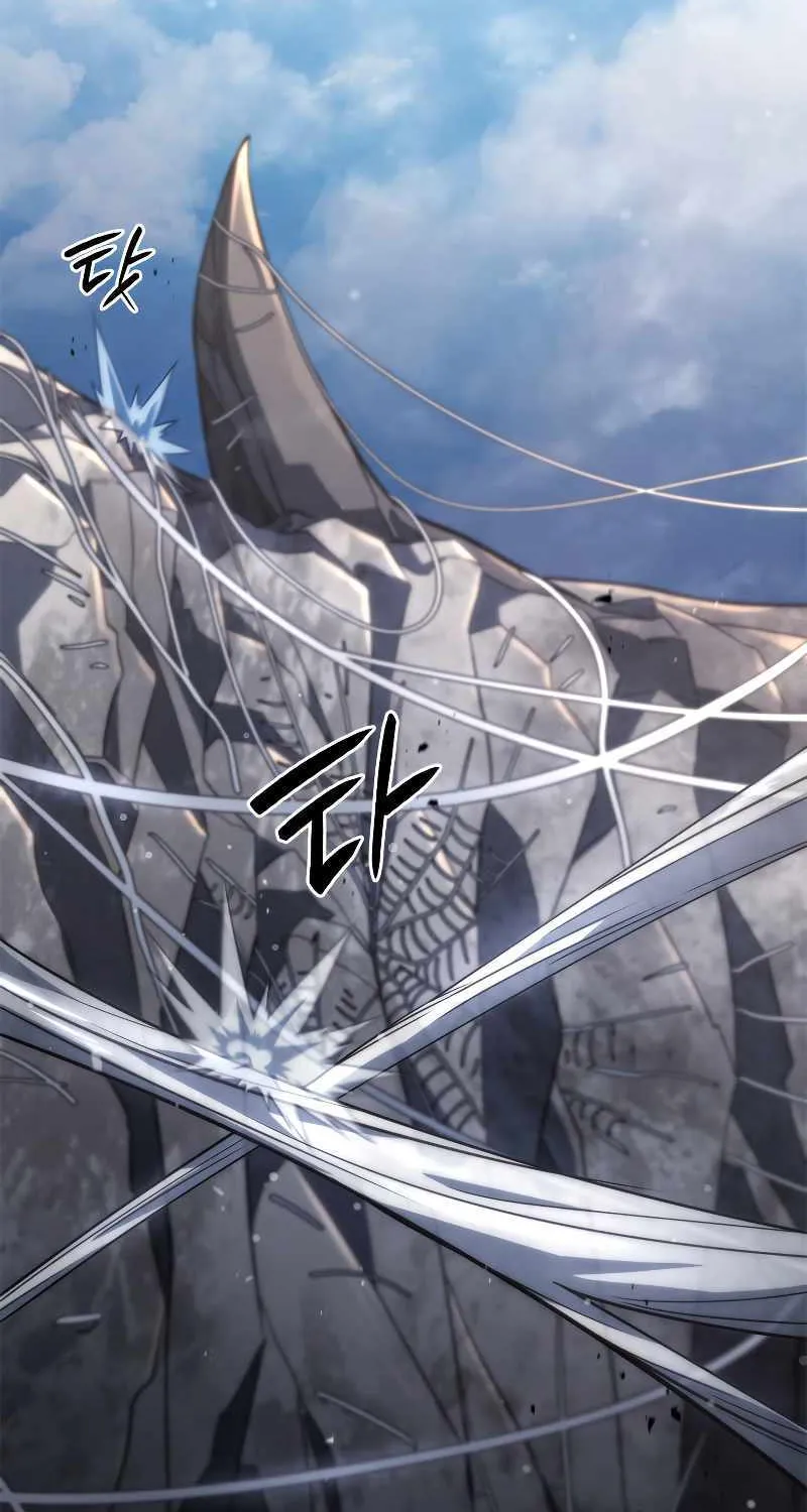 Revenge of the Iron-Blooded Sword Hound Chapter 57 page 33 - 