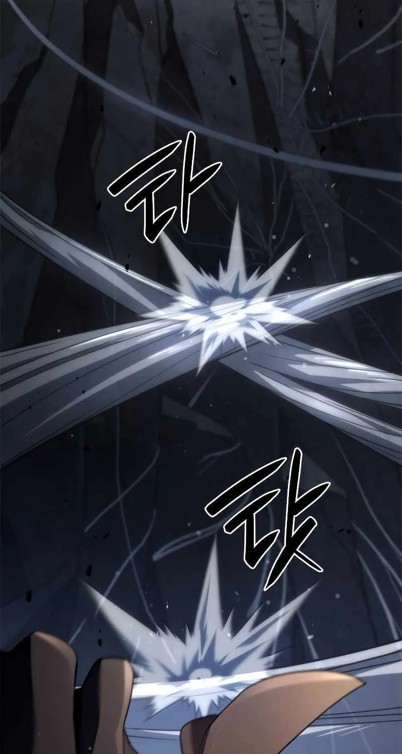 Revenge of the Iron-Blooded Sword Hound Chapter 57 page 34 - 
