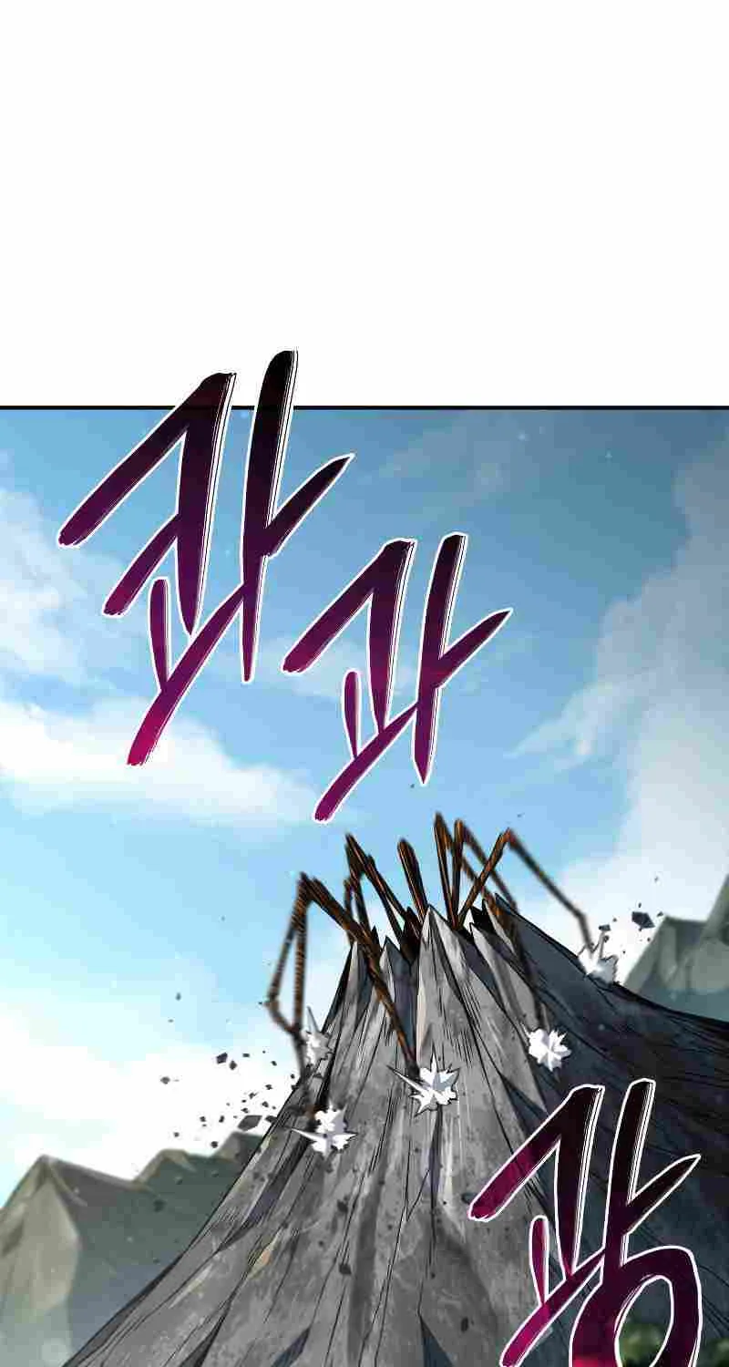 Revenge of the Iron-Blooded Sword Hound Chapter 57 page 6 - 