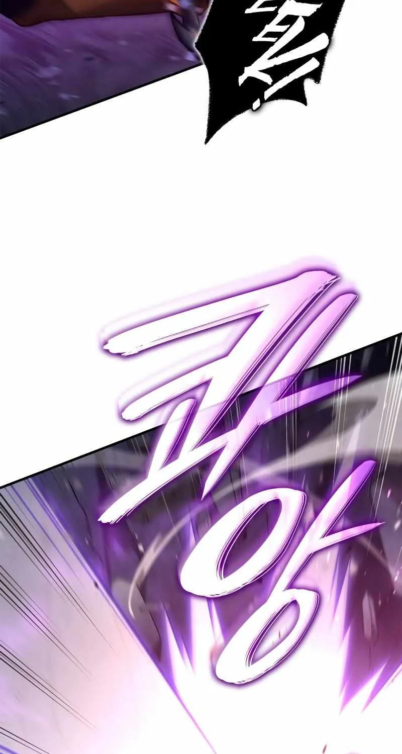 Revenge of the Iron-Blooded Sword Hound Chapter 58 page 51 - 