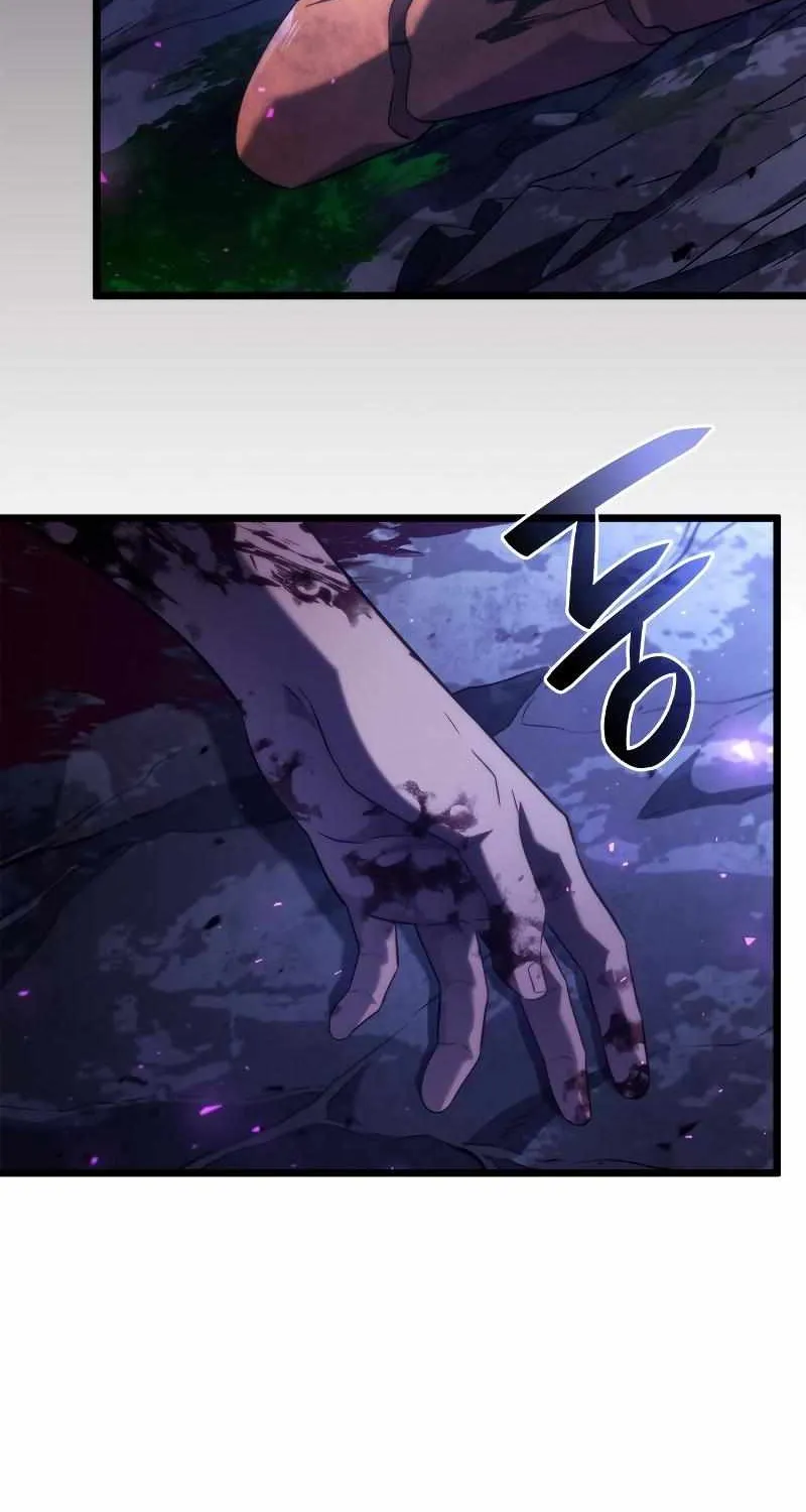 Revenge of the Iron-Blooded Sword Hound Chapter 58 page 99 - 