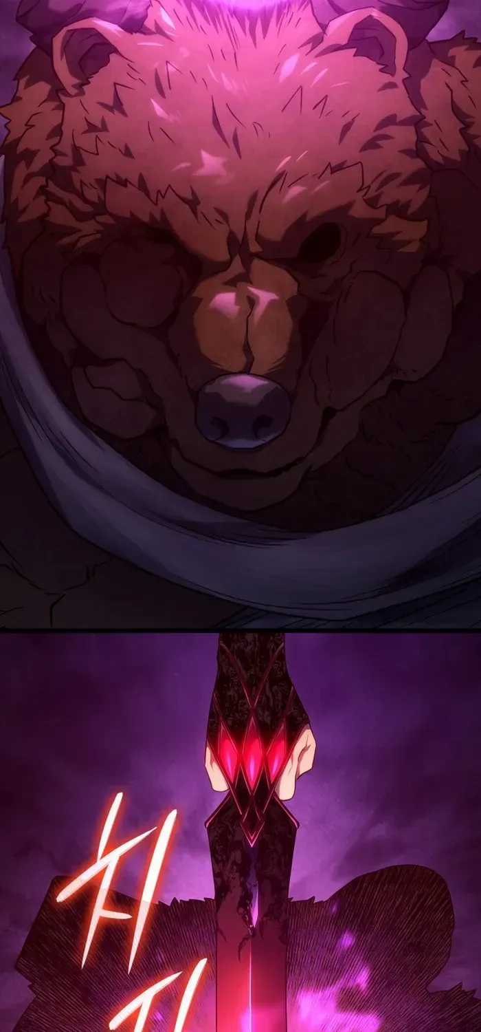 Revenge of the Iron-Blooded Sword Hound Chapter 59 page 12 - 