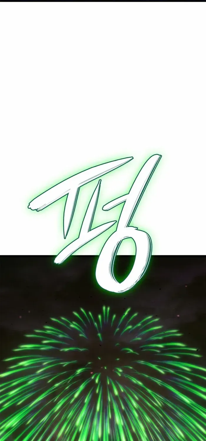 Revenge of the Iron-Blooded Sword Hound Chapter 59 page 49 - 