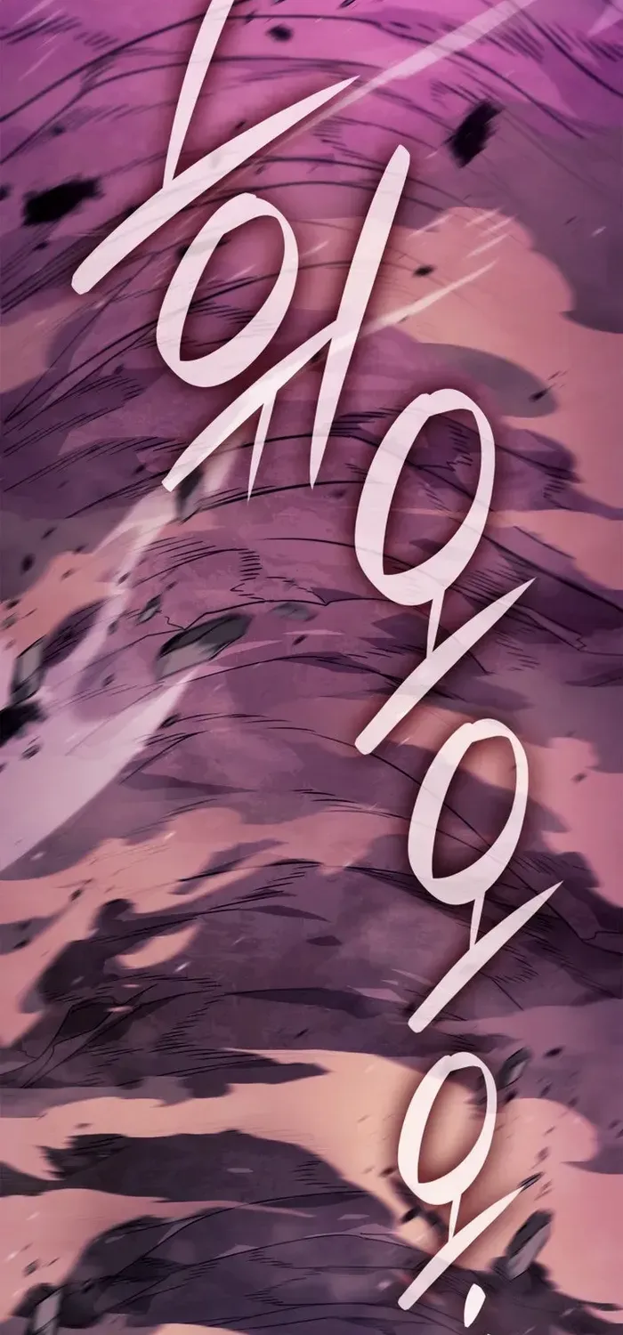 Revenge of the Iron-Blooded Sword Hound Chapter 59 page 77 - 