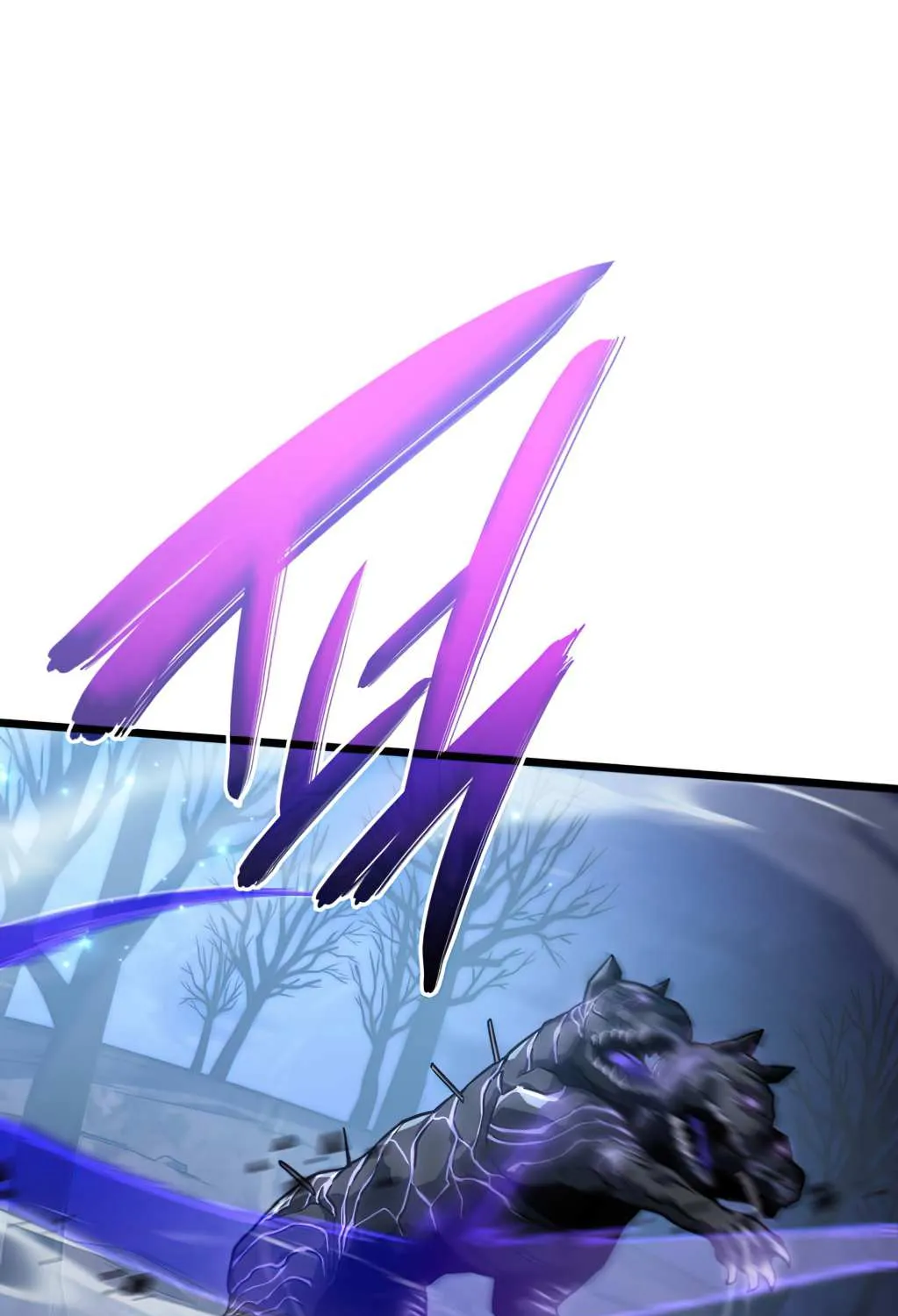 Revenge of the Iron-Blooded Sword Hound Chapter 6 page 2 - 