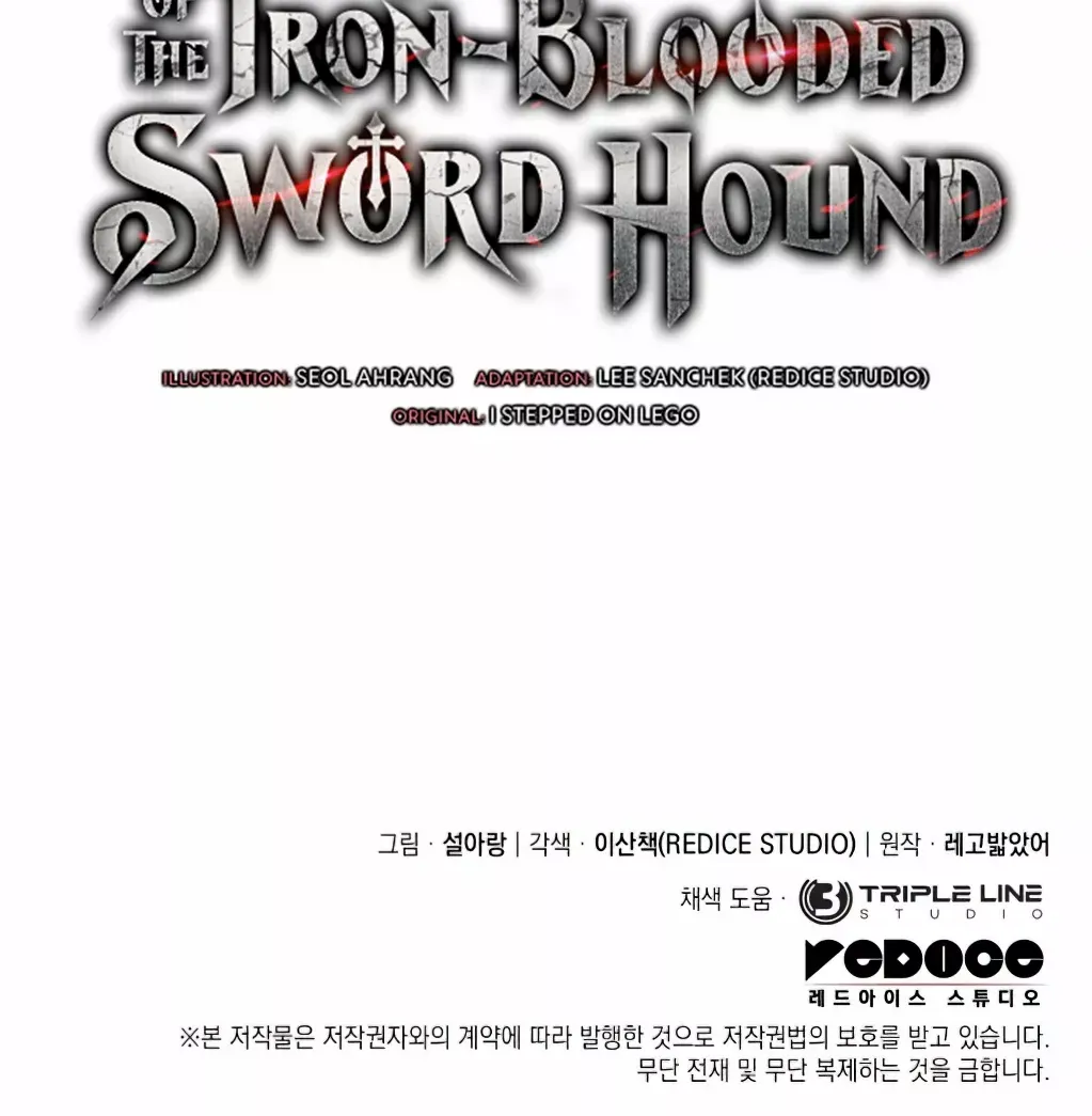 Revenge of the Iron-Blooded Sword Hound Chapter 6 page 138 - 