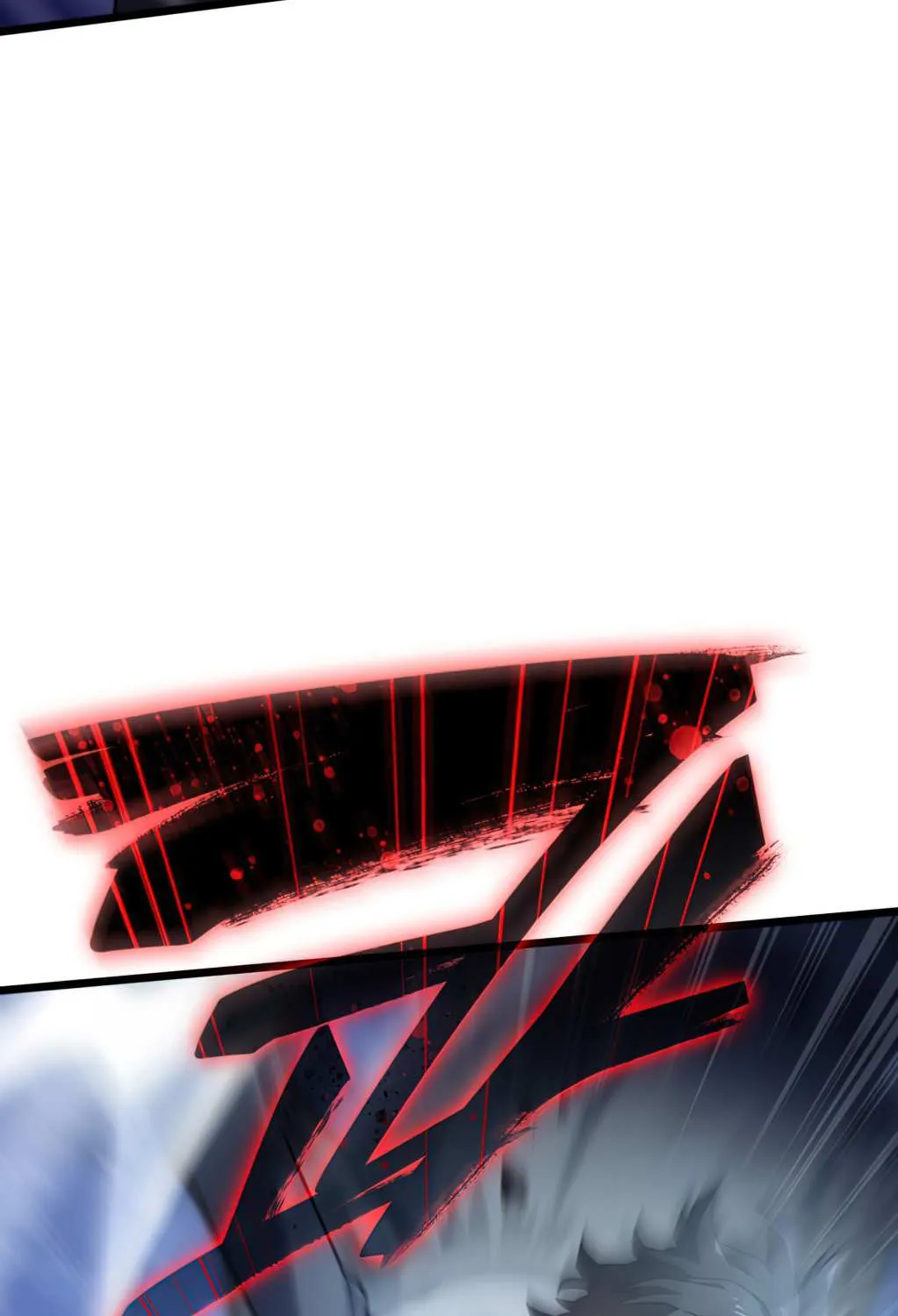 Revenge of the Iron-Blooded Sword Hound Chapter 6 page 4 - 