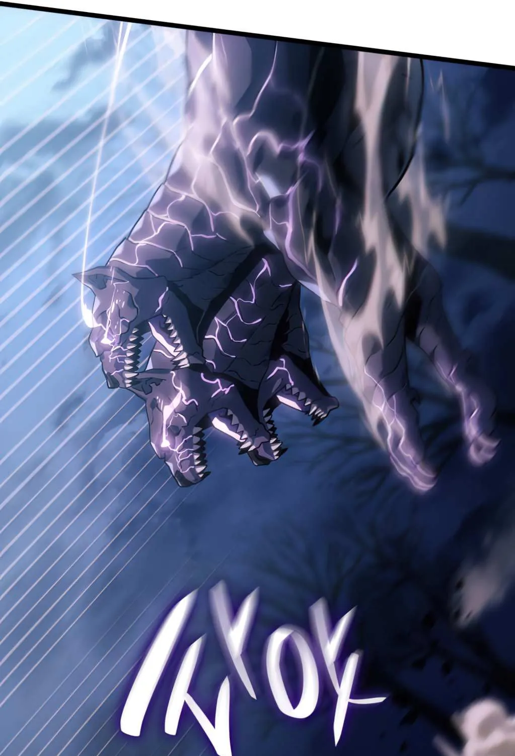 Revenge of the Iron-Blooded Sword Hound Chapter 6 page 60 - 