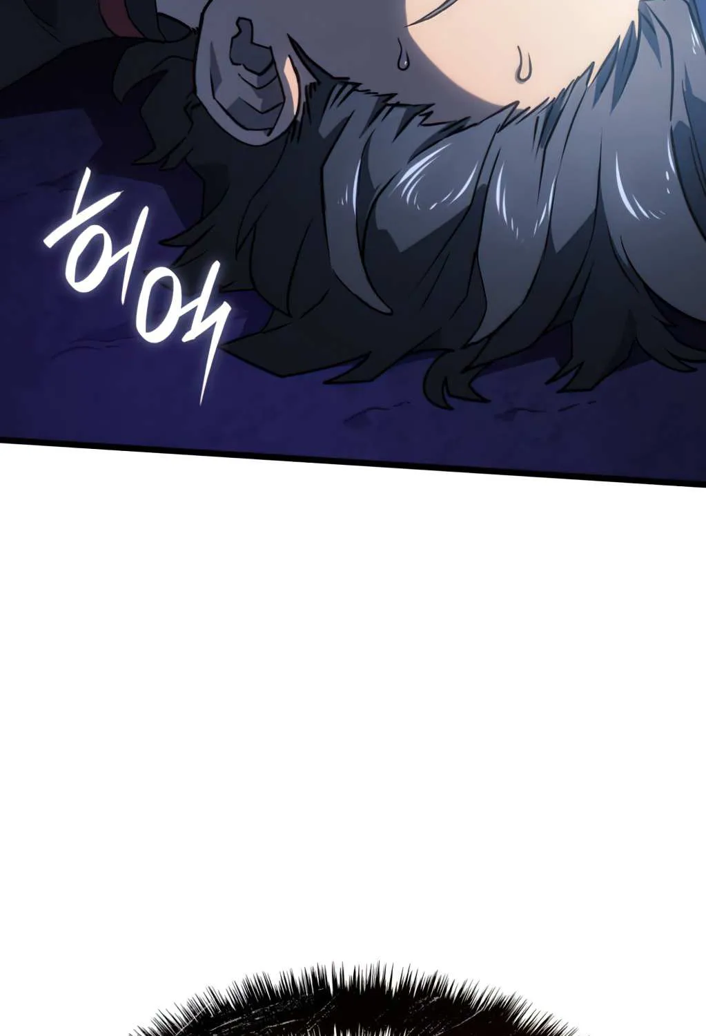 Revenge of the Iron-Blooded Sword Hound Chapter 6 page 70 - 