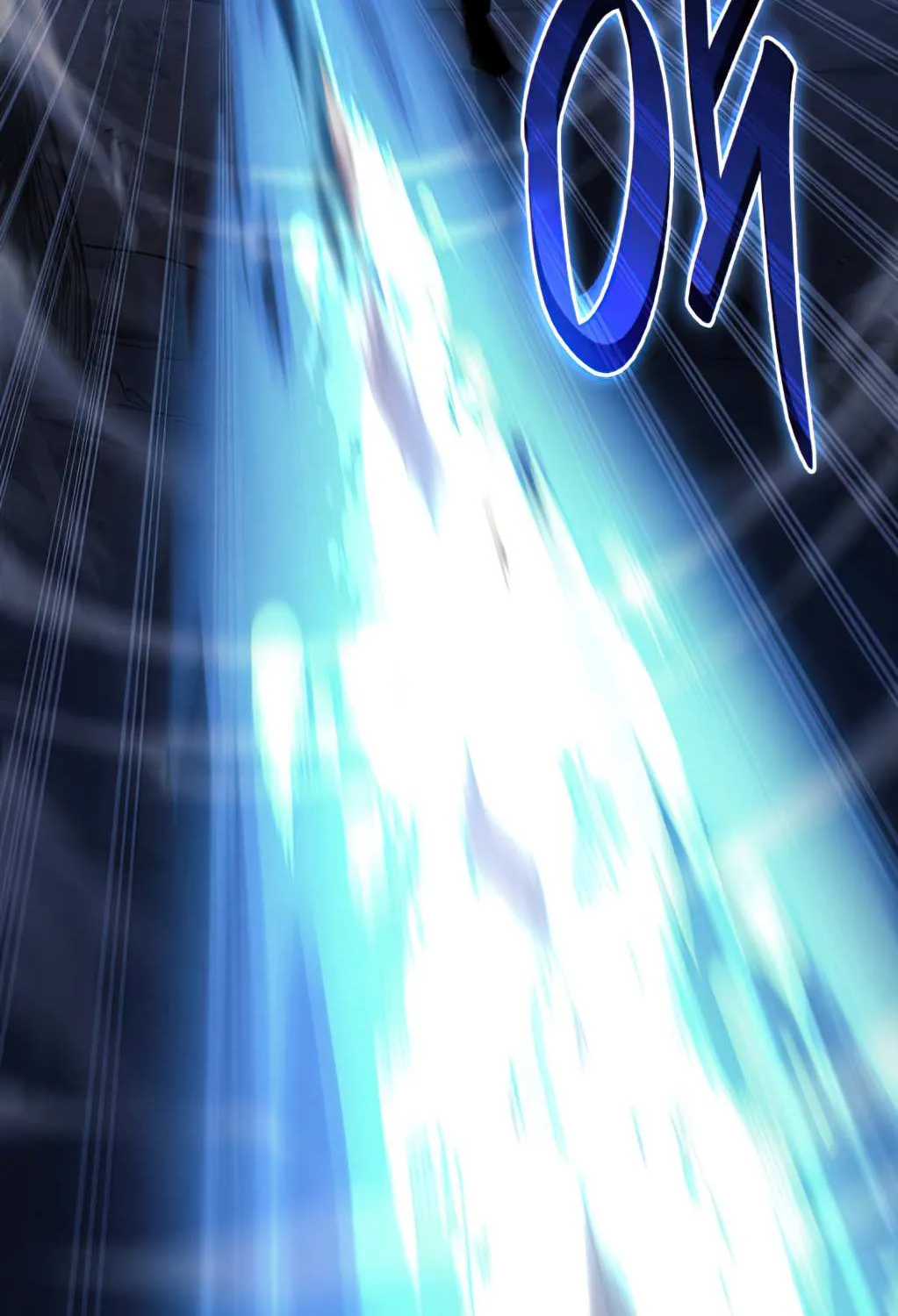Revenge of the Iron-Blooded Sword Hound Chapter 6 page 83 - 