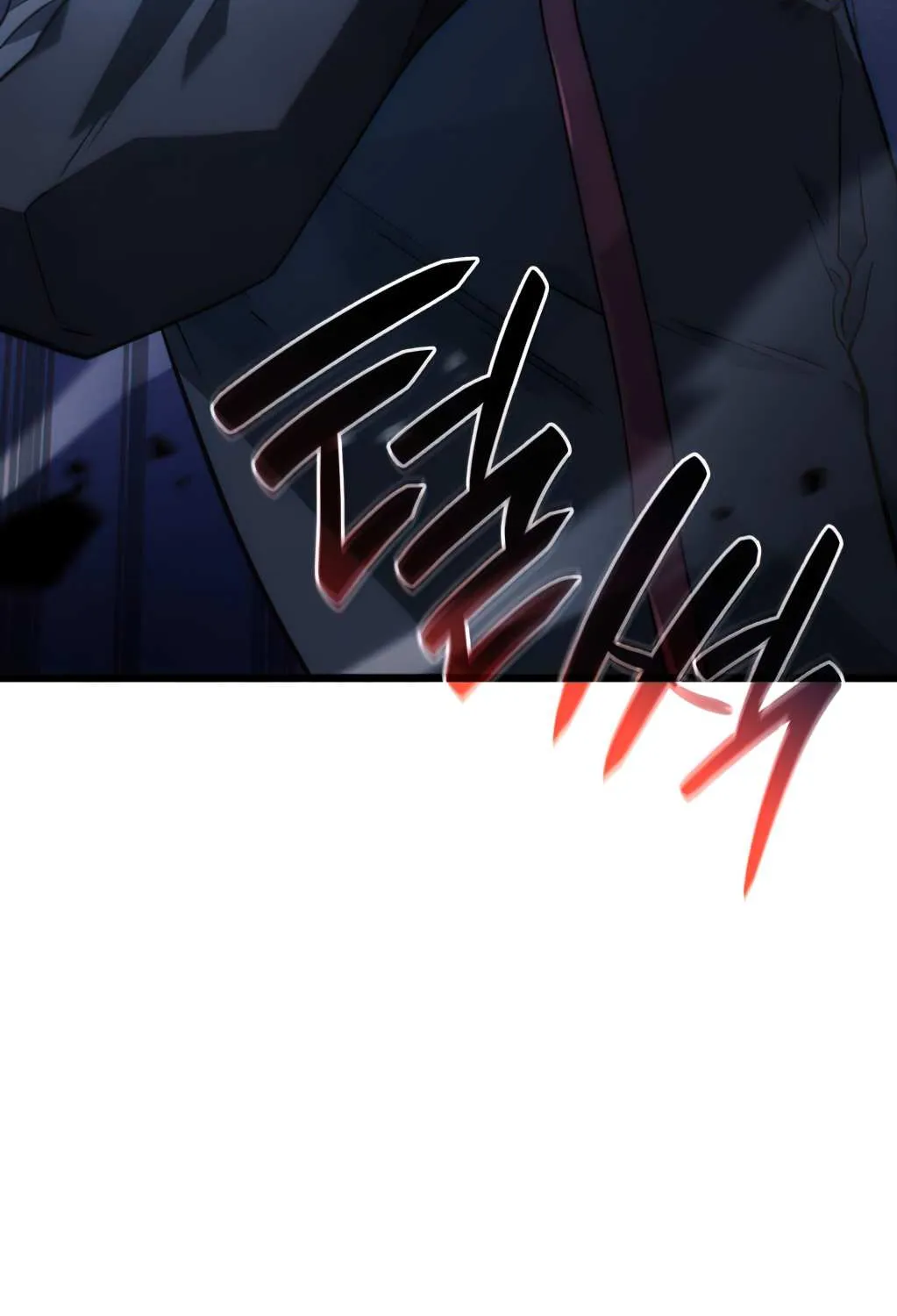 Revenge of the Iron-Blooded Sword Hound Chapter 6 page 99 - 