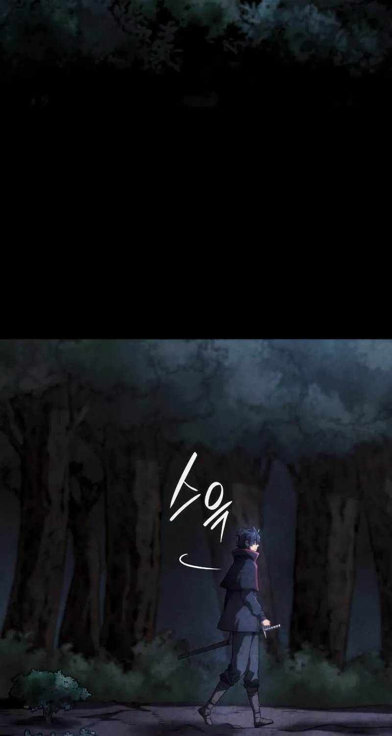 Revenge of the Iron-Blooded Sword Hound Chapter 60 page 41 - 
