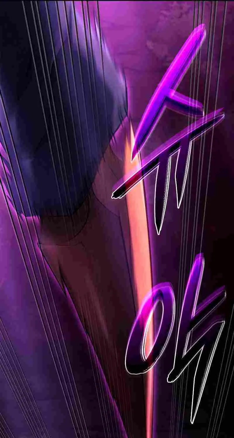 Revenge of the Iron-Blooded Sword Hound Chapter 60 page 60 - 