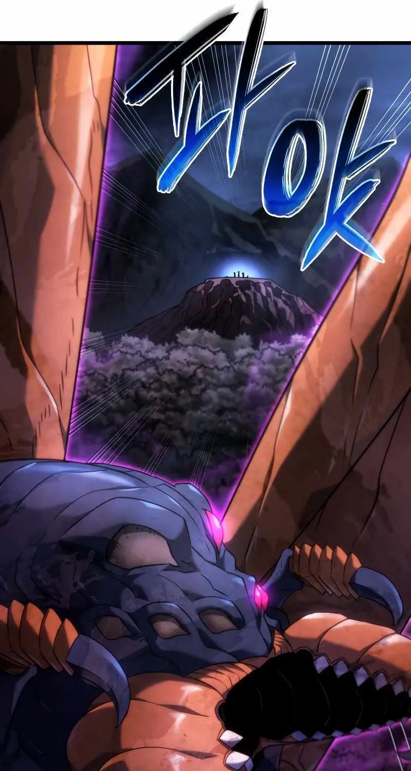 Revenge of the Iron-Blooded Sword Hound Chapter 60 page 83 - 