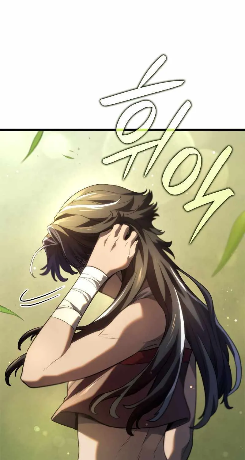 Revenge of the Iron-Blooded Sword Hound Chapter 61 page 129 - 