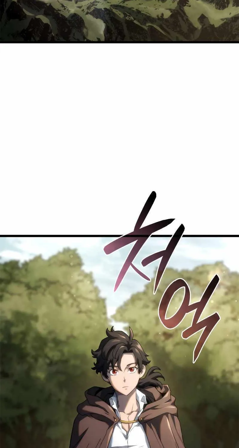 Revenge of the Iron-Blooded Sword Hound Chapter 61 page 75 - 