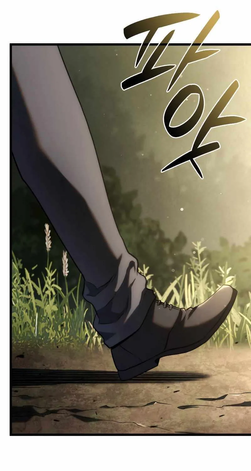 Revenge of the Iron-Blooded Sword Hound Chapter 61 page 92 - 