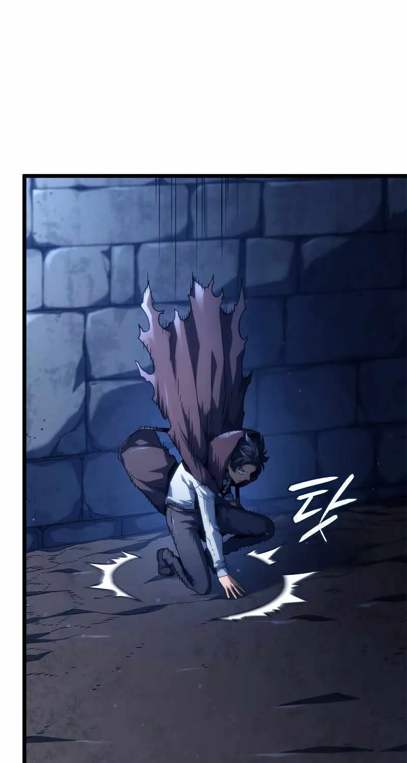 Revenge of the Iron-Blooded Sword Hound Chapter 62 page 12 - 