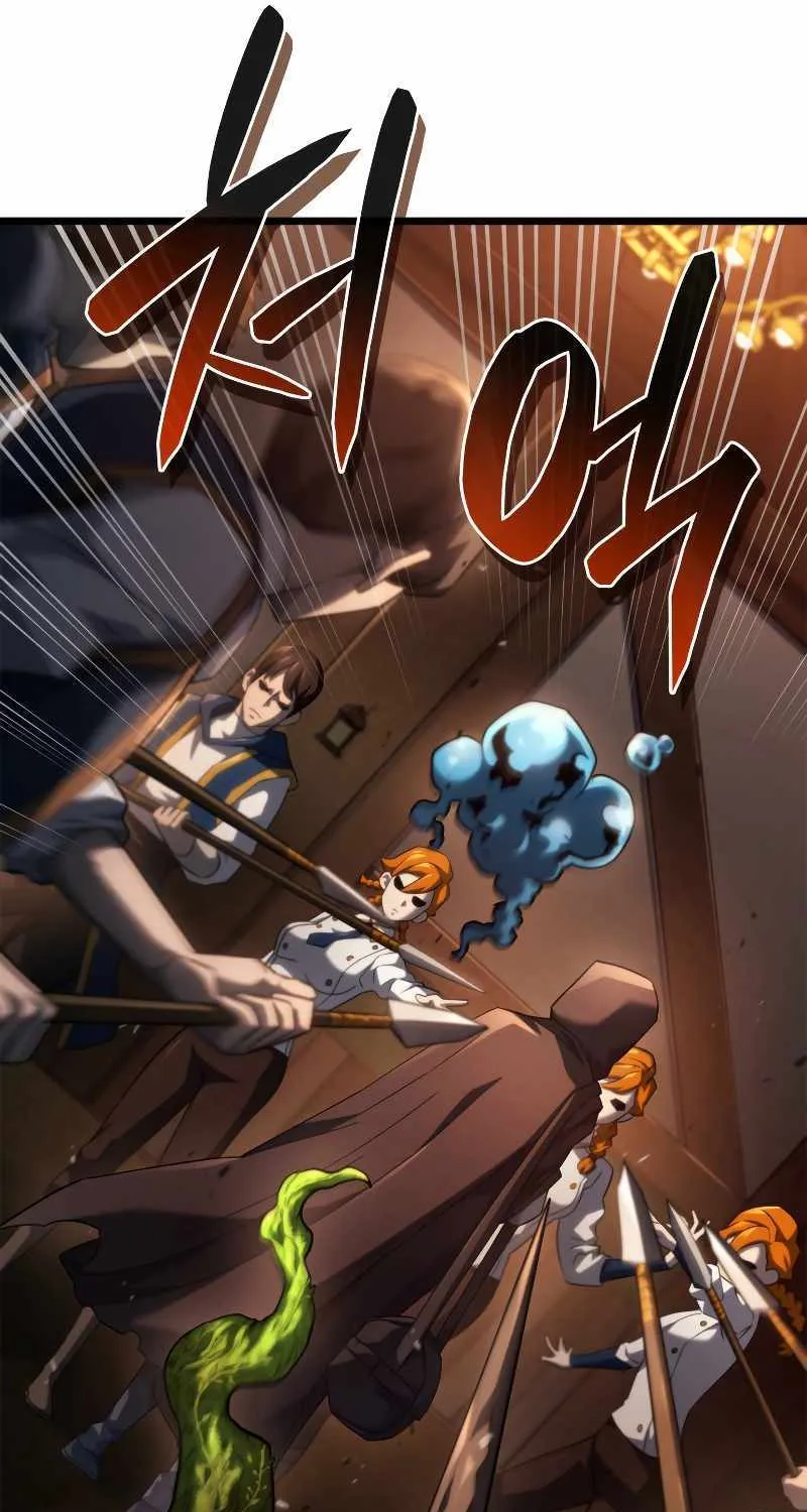 Revenge of the Iron-Blooded Sword Hound Chapter 62 page 77 - 