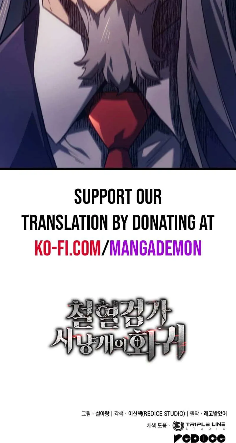Revenge of the Iron-Blooded Sword Hound Chapter 63.4 page 27 - 