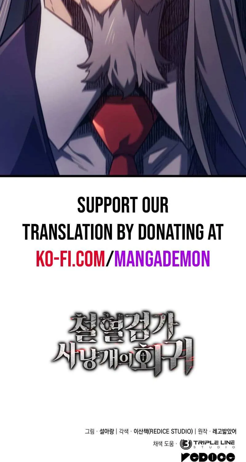 Revenge of the Iron-Blooded Sword Hound Chapter 63 page 125 - 