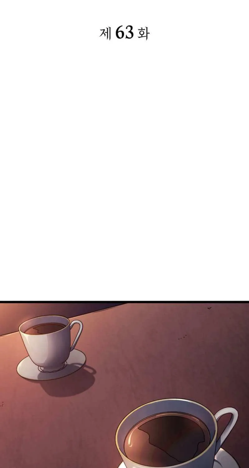 Revenge of the Iron-Blooded Sword Hound Chapter 63 page 57 - 