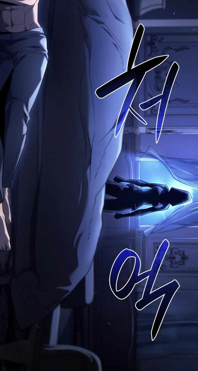 Revenge of the Iron-Blooded Sword Hound Chapter 64 page 40 - 