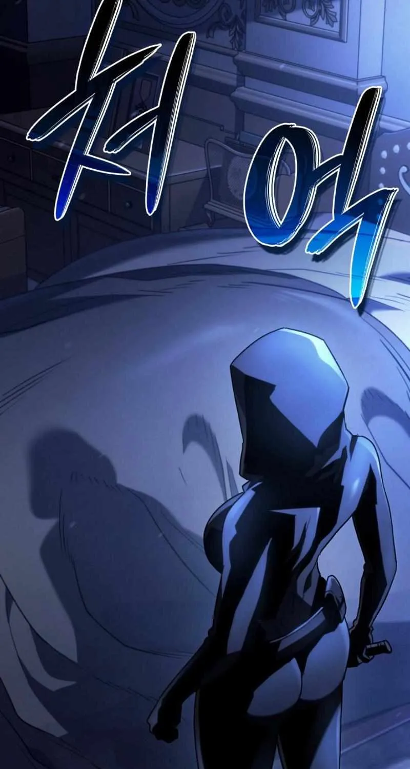 Revenge of the Iron-Blooded Sword Hound Chapter 64 page 43 - 