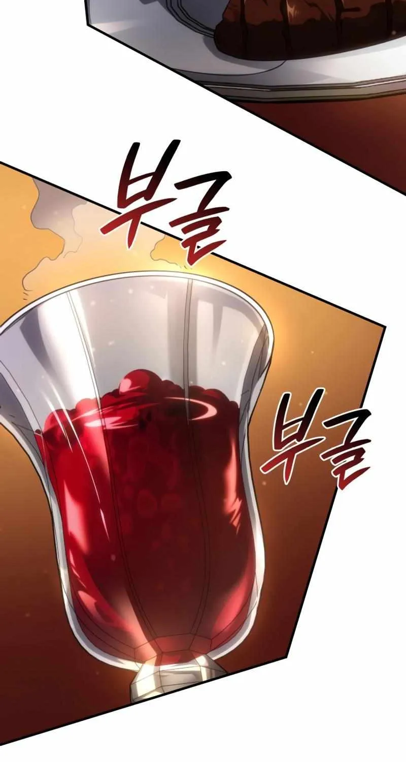 Revenge of the Iron-Blooded Sword Hound Chapter 65 page 66 - 