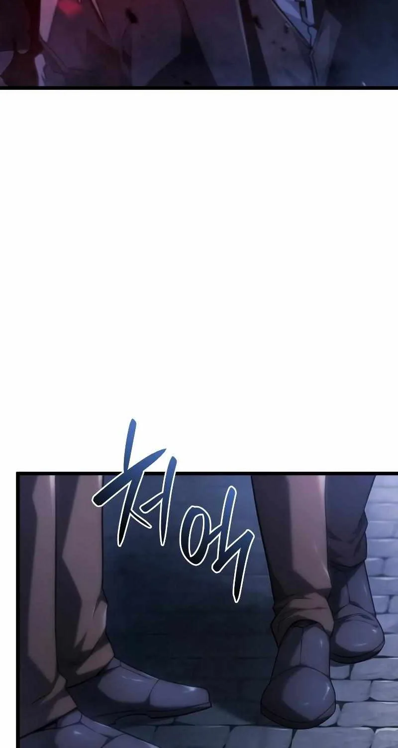 Revenge of the Iron-Blooded Sword Hound Chapter 66 page 76 - 