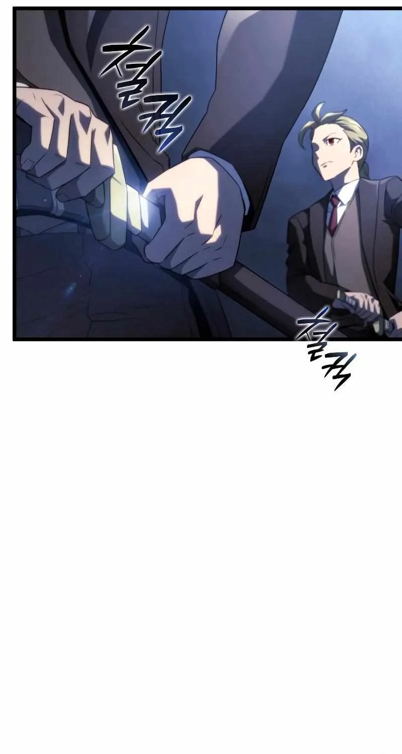 Revenge of the Iron-Blooded Sword Hound Chapter 66 page 82 - 