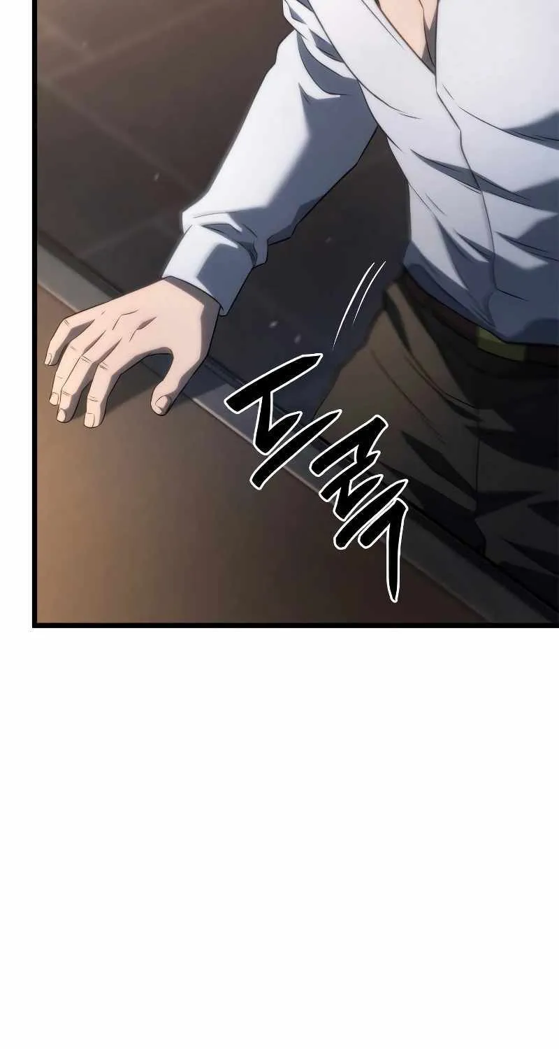 Revenge of the Iron-Blooded Sword Hound Chapter 67 page 108 - 
